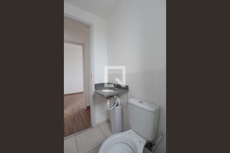 Apartamento à venda com 52m², 2 quartos e 1 vagaBanheiro Social