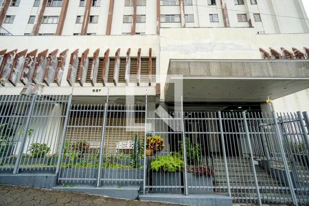 Apartamento à venda com 58m², 3 quartos e 1 vagaFachada