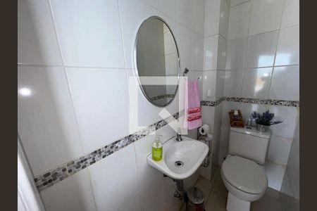Apartamento à venda com 220m², 3 quartos e 2 vagasLavabo cobertura