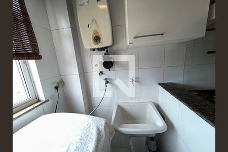 Apartamento à venda com 220m², 3 quartos e 2 vagasÁrea de Serviço