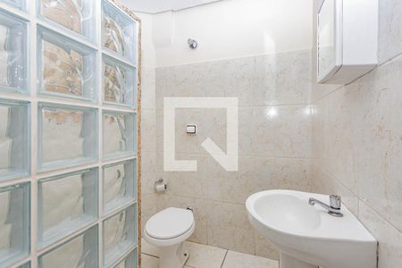 Apartamento para alugar com 60m², 2 quartos e sem vaga Apartamento para alugar com 60m², 2 quartos e sem vagaBanheiro