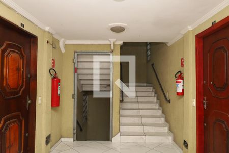 Apartamento à venda com 44m², 2 quartos e 1 vagaÁrea comum - Saguão do prédio