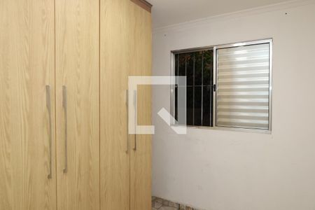 Apartamento à venda com 44m², 2 quartos e 1 vagaQuarto 2