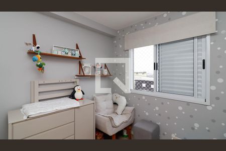 Apartamento à venda com 47m², 2 quartos e 1 vagaQuarto 2