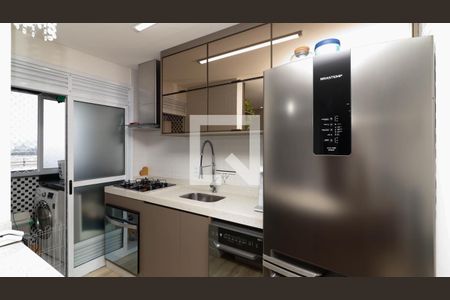Apartamento à venda com 47m², 2 quartos e 1 vagaCozinha