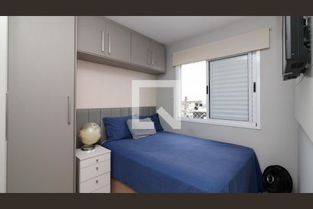 Apartamento à venda com 47m², 2 quartos e 1 vagaQuarto 1