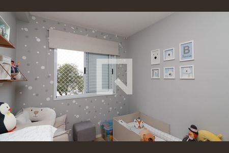 Apartamento à venda com 47m², 2 quartos e 1 vagaQuarto 2