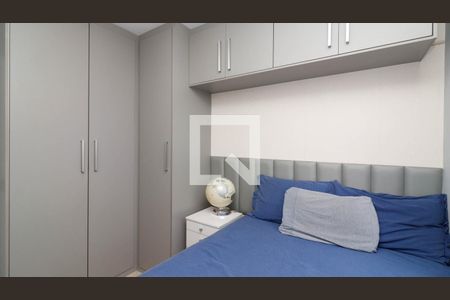 Apartamento à venda com 47m², 2 quartos e 1 vagaQuarto 1