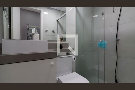 Apartamento à venda com 47m², 2 quartos e 1 vagaBanheiro