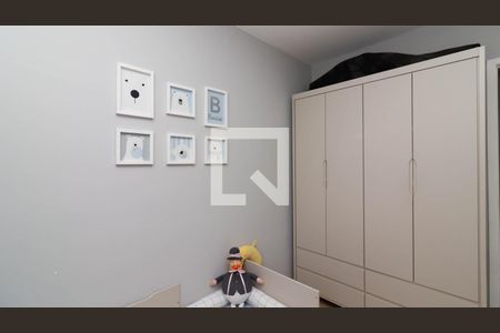 Apartamento à venda com 47m², 2 quartos e 1 vagaQuarto 2