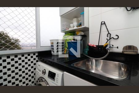 Apartamento à venda com 47m², 2 quartos e 1 vagaÁrea de Serviço
