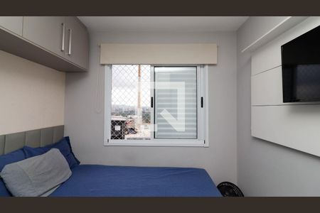 Apartamento à venda com 47m², 2 quartos e 1 vagaQuarto 1