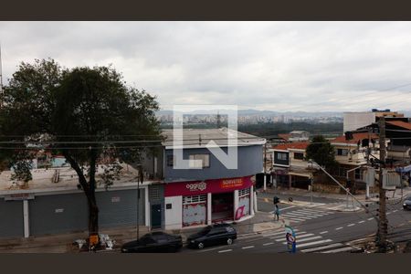 Apartamento à venda com 47m², 2 quartos e 1 vagaVista da Área de Serviço