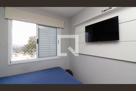 Apartamento à venda com 47m², 2 quartos e 1 vagaQuarto 1