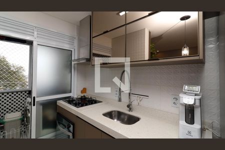 Apartamento à venda com 47m², 2 quartos e 1 vagaCozinha