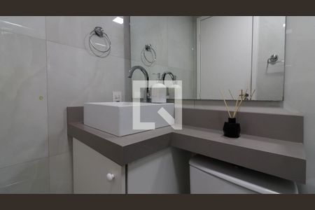 Apartamento à venda com 47m², 2 quartos e 1 vagaBanheiro