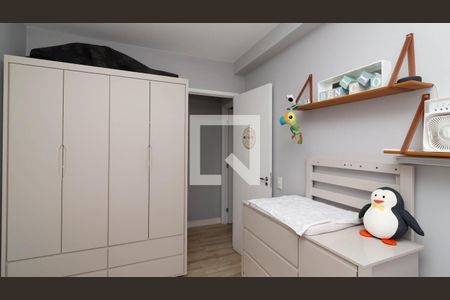 Apartamento à venda com 47m², 2 quartos e 1 vagaQuarto 2