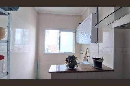 Apartamento para alugar com 69m², 2 quartos e 1 vaga Apartamento para alugar com 69m², 2 quartos e 1 vagaÁrea de serviço