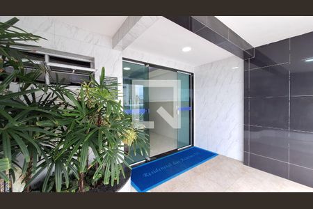 Apartamento para alugar com 69m², 2 quartos e 1 vaga Apartamento para alugar com 69m², 2 quartos e 1 vagaEntrada