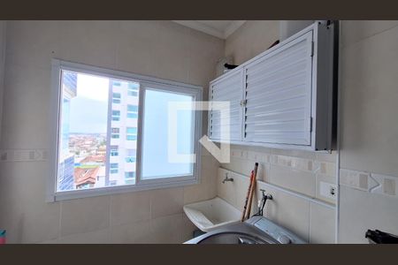 Apartamento para alugar com 69m², 2 quartos e 1 vaga Apartamento para alugar com 69m², 2 quartos e 1 vagaÁrea de serviço