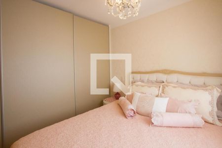 Apartamento para alugar com 85m², 2 quartos e 2 vagasSuíte