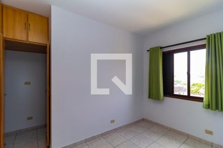 Casa para alugar com 264m², 3 quartos e 6 vagasQuarto 1