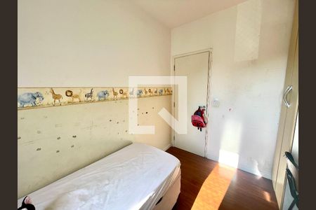 Apartamento à venda com 54m², 2 quartos e 1 vaga Apartamento à venda com 54m², 2 quartos e 1 vagaQuarto 2