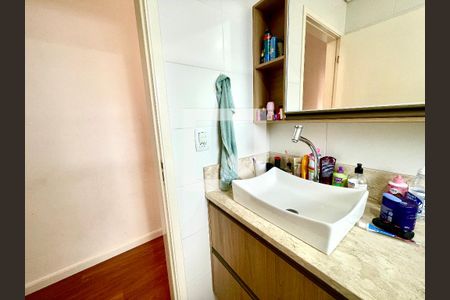 Apartamento à venda com 54m², 2 quartos e 1 vaga Apartamento à venda com 54m², 2 quartos e 1 vagaBanheiro