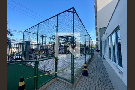 Apartamento à venda com 54m², 2 quartos e 1 vaga Apartamento à venda com 54m², 2 quartos e 1 vagaÁrea comum - Quadra