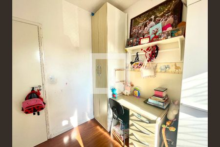 Apartamento à venda com 54m², 2 quartos e 1 vaga Apartamento à venda com 54m², 2 quartos e 1 vagaQuarto 2