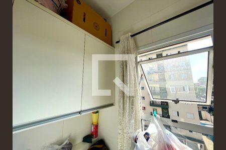 Apartamento à venda com 54m², 2 quartos e 1 vaga Apartamento à venda com 54m², 2 quartos e 1 vagaÁrea de Serviço