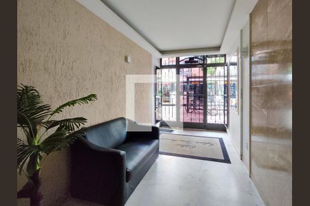 Apartamento à venda com 127m², 3 quartos e 2 vagas Apartamento à venda com 127m², 3 quartos e 2 vagasFachada e portaria