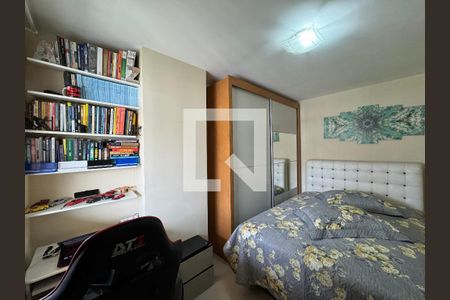 Apartamento à venda com 165m², 3 quartos e 2 vagasQuarto 2