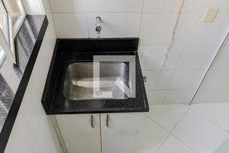 Apartamento à venda com 86m², 2 quartos e 1 vagaÁrea de Serviço