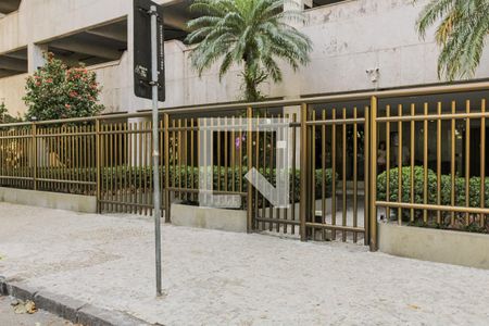 Apartamento à venda com 86m², 2 quartos e 1 vagaEntrada