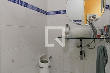 Apartamento à venda com 86m², 2 quartos e 1 vagaBanheiro Social