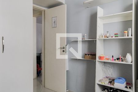 Apartamento à venda com 86m², 2 quartos e 1 vagaQuarto 2