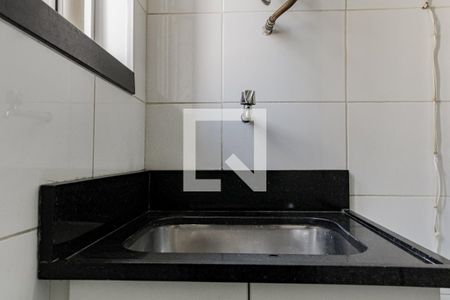 Apartamento à venda com 86m², 2 quartos e 1 vagaÁrea de Serviço
