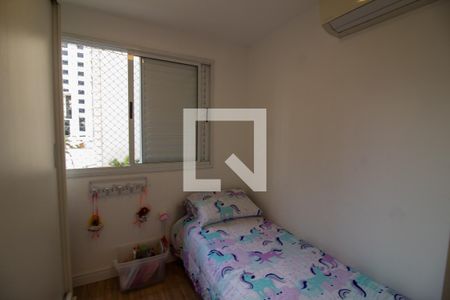 Quarto 1 de apartamento para alugar com 2 quartos, 46m² em Campo Belo, São Paulo