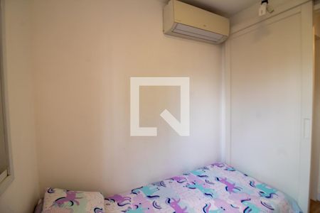 Quarto 1 de apartamento para alugar com 2 quartos, 46m² em Campo Belo, São Paulo
