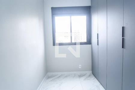 Quarto de apartamento para alugar com 2 quartos, 47m² em Vila Suzana, São Paulo