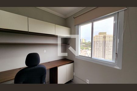 Apartamento para alugar com 58m², 2 quartos e 1 vaga Apartamento para alugar com 58m², 2 quartos e 1 vagaQuarto 1