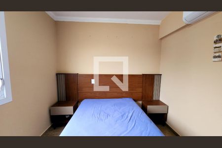 Apartamento para alugar com 58m², 2 quartos e 1 vaga Apartamento para alugar com 58m², 2 quartos e 1 vagaQuarto 2