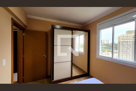Apartamento para alugar com 58m², 2 quartos e 1 vaga Apartamento para alugar com 58m², 2 quartos e 1 vagaQuarto 2