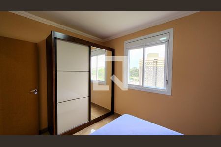 Apartamento para alugar com 58m², 2 quartos e 1 vaga Apartamento para alugar com 58m², 2 quartos e 1 vagaQuarto 2