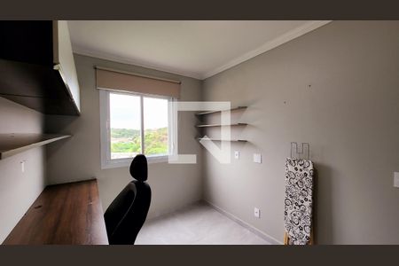 Apartamento para alugar com 58m², 2 quartos e 1 vaga Apartamento para alugar com 58m², 2 quartos e 1 vagaQuarto 1