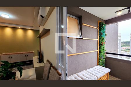 Apartamento para alugar com 58m², 2 quartos e 1 vaga Apartamento para alugar com 58m², 2 quartos e 1 vagaQuarto 2 - Varanda