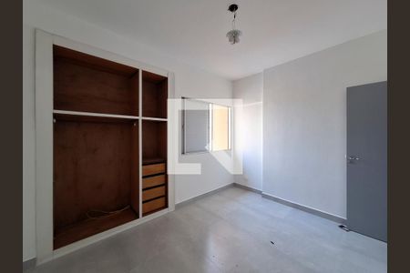 Apartamento à venda com 70m², 2 quartos e sem vagaQuarto 2