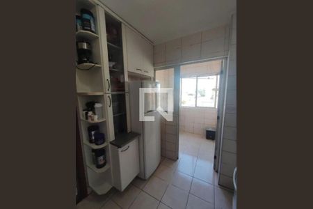 Apartamento à venda com 58m², 3 quartos e 1 vaga
