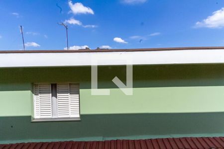 Casa à venda com 250m², 3 quartos e 2 vagasVista do Quarto 2